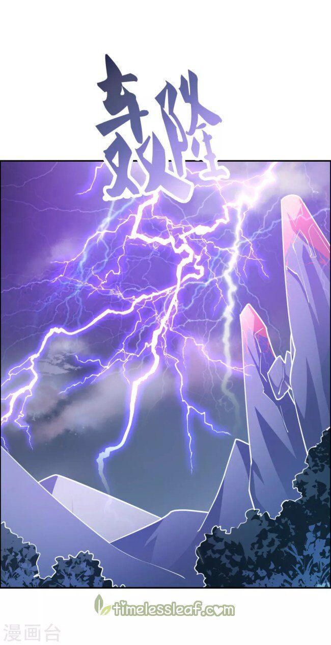 Above All Gods - Chapter 121