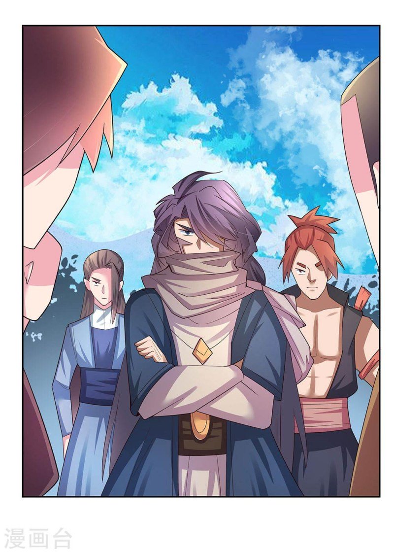 Above All Gods - Chapter 56.5