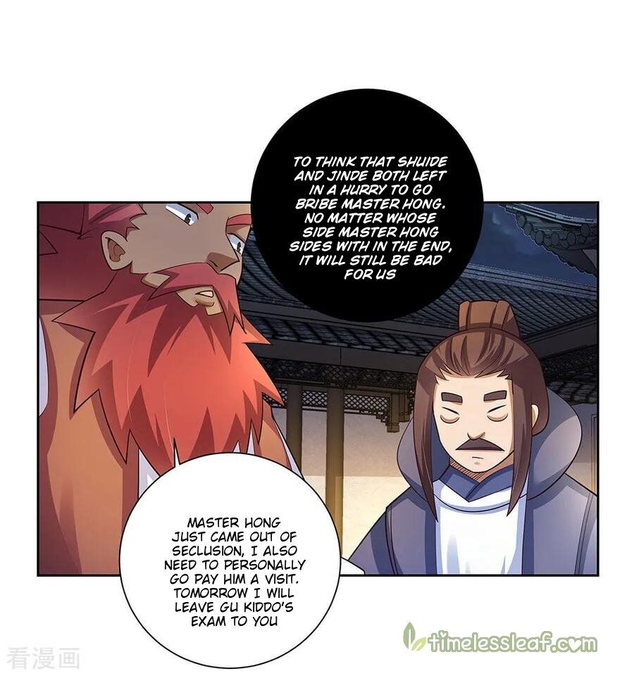 Above All Gods - Chapter 77.5