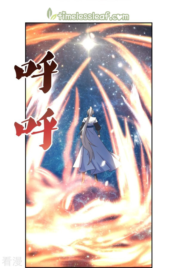 Above All Gods - Chapter 305