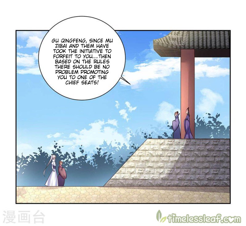 Above All Gods - Chapter 62