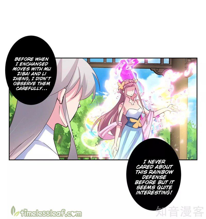 Above All Gods - Chapter 74