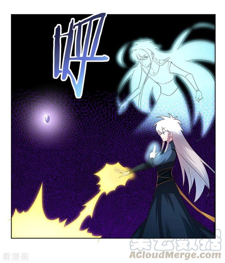 Above All Gods - Chapter 49.2