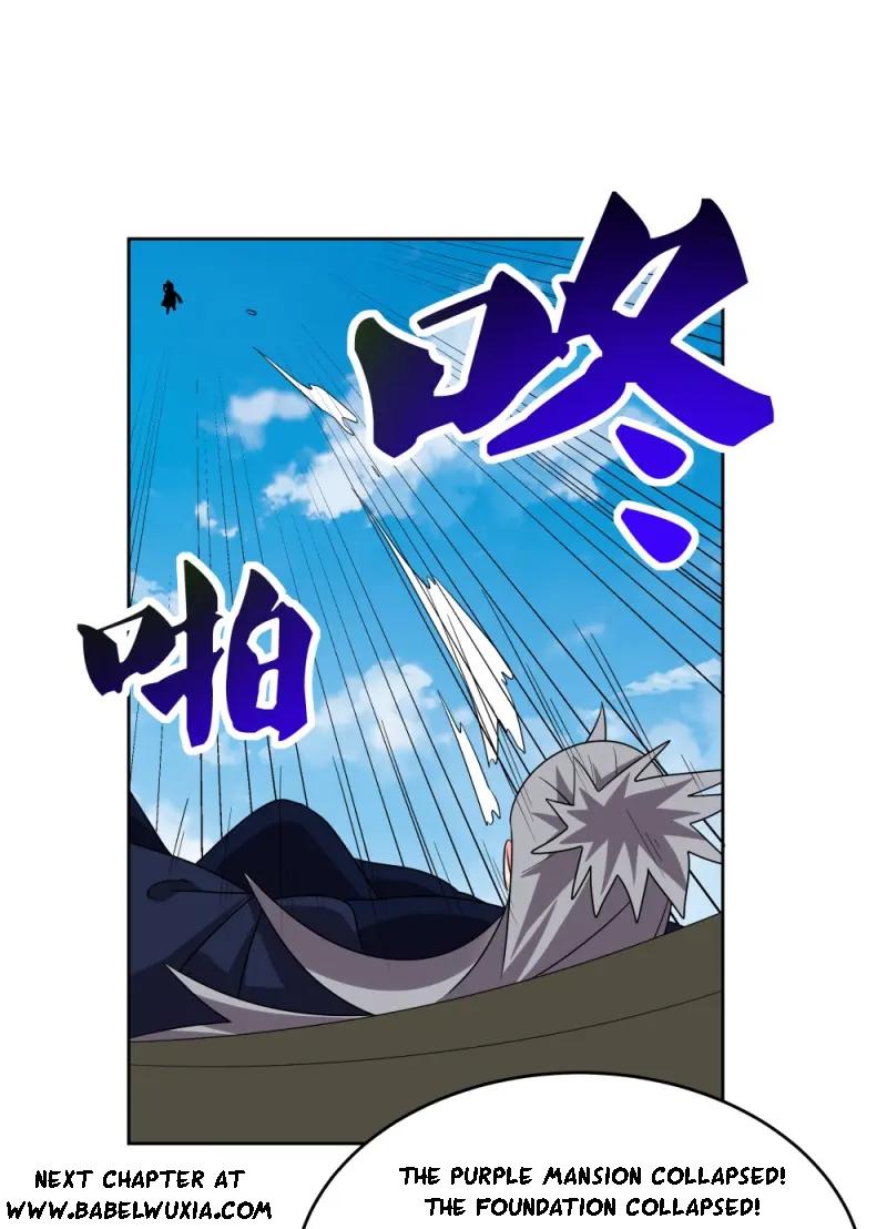 Above All Gods - Chapter 456