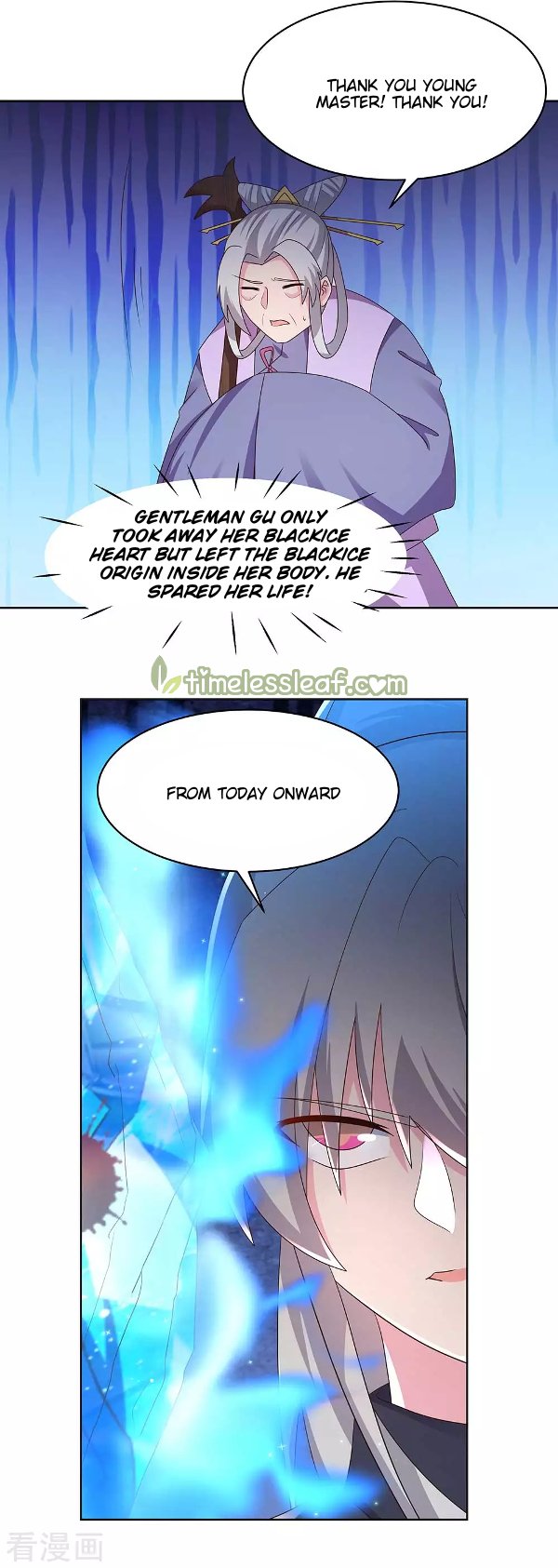 Above All Gods - Chapter 235