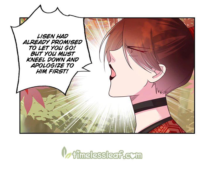 Above All Gods - Chapter 20