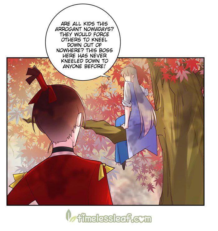 Above All Gods - Chapter 20