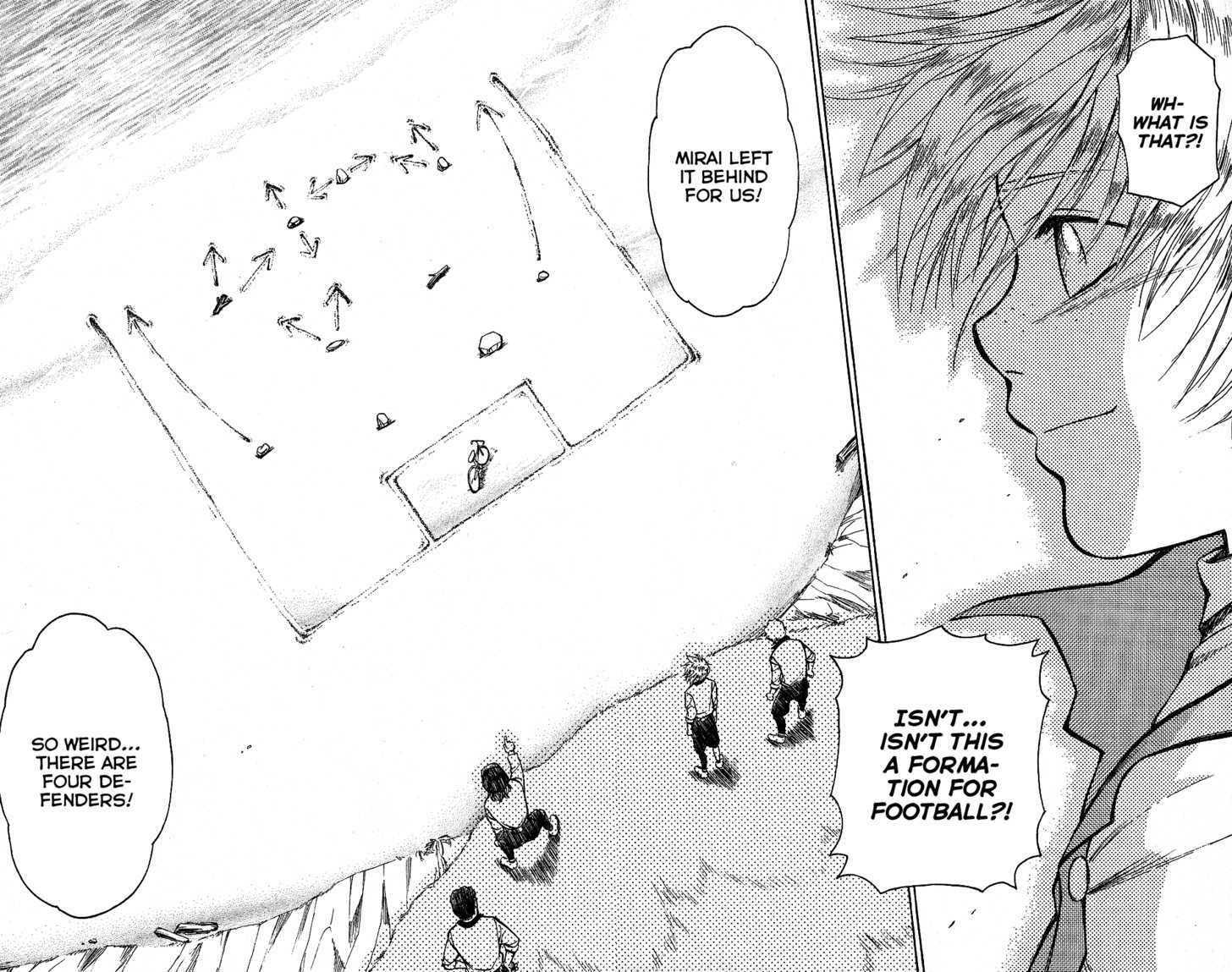 Mirai No Football - Vol.1 Chapter 4 : You Ll Never Walk Alone