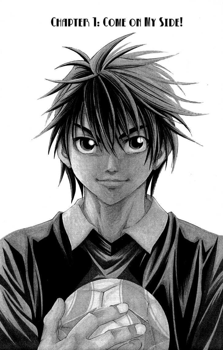 Mirai No Football - Vol.1 Chapter 1 : Come On My Side