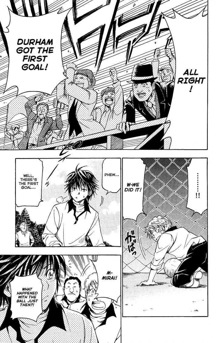 Mirai No Football - Vol.1 Chapter 1 : Come On My Side