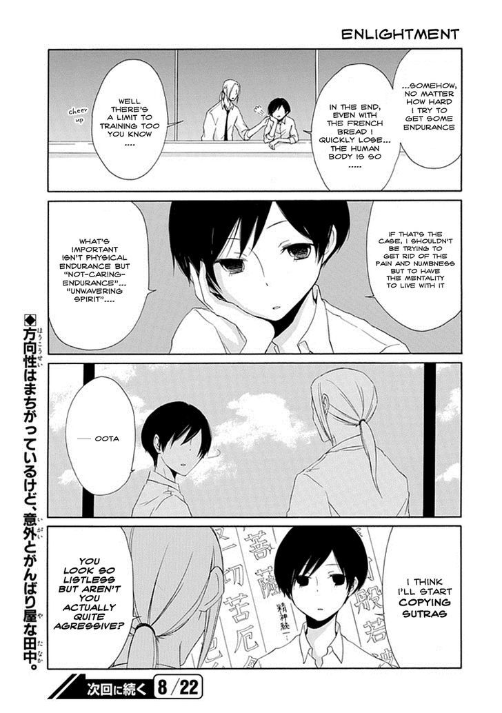 Tanaka-Kun Wa Itsumo Kedaruge - Chapter 2