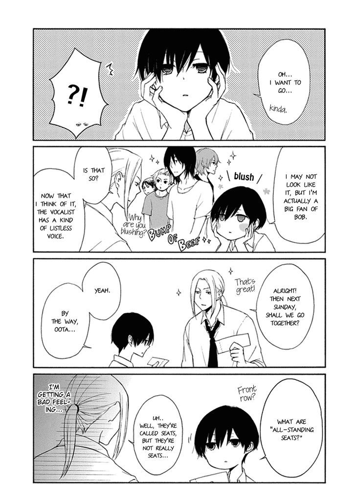 Tanaka-Kun Wa Itsumo Kedaruge - Chapter 17