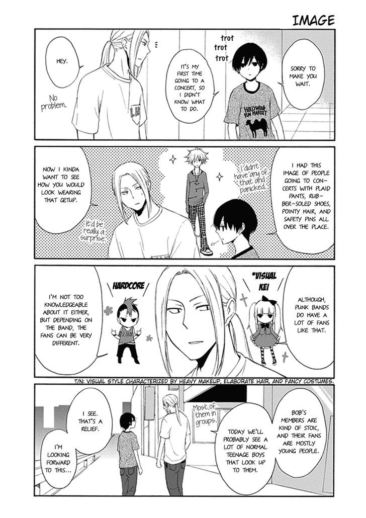 Tanaka-Kun Wa Itsumo Kedaruge - Chapter 17