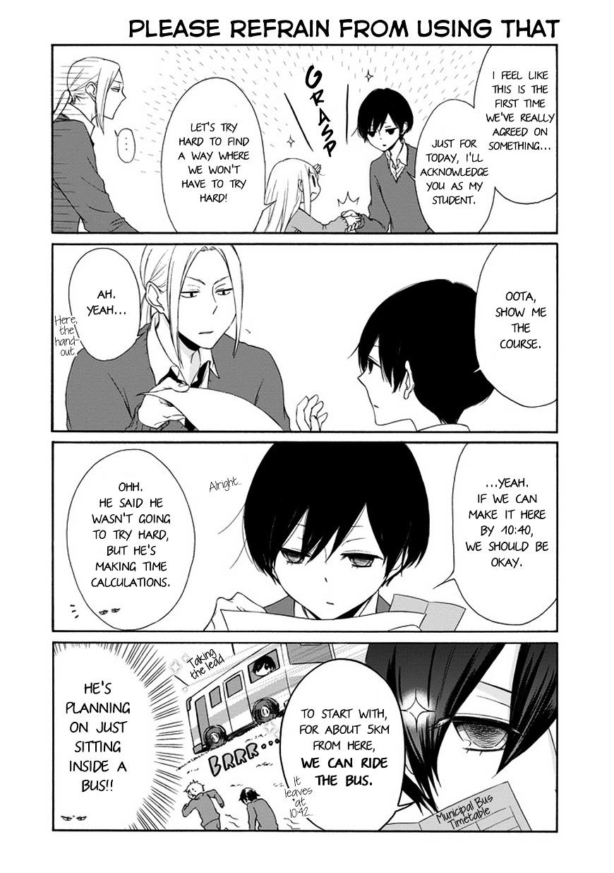 Tanaka-Kun Wa Itsumo Kedaruge - Chapter 34