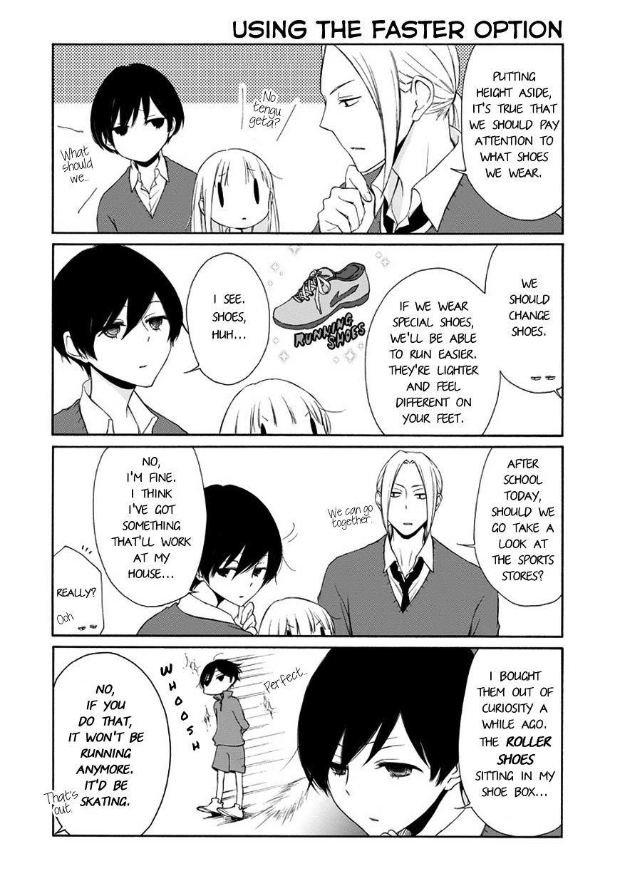 Tanaka-Kun Wa Itsumo Kedaruge - Chapter 34