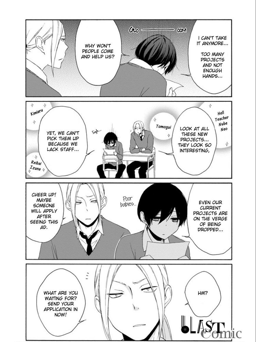 Tanaka-Kun Wa Itsumo Kedaruge - Chapter 68