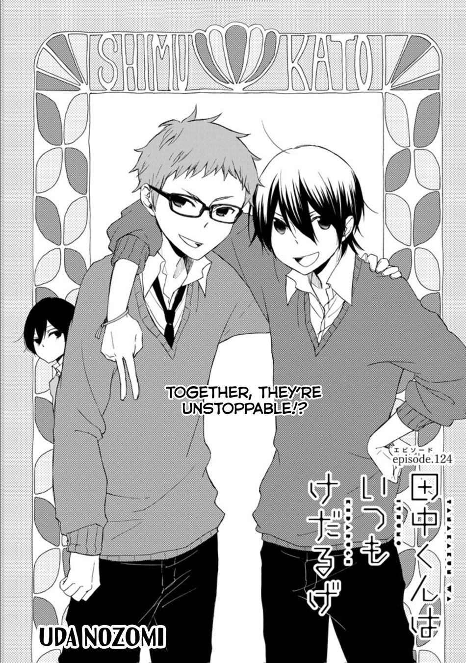 Tanaka-Kun Wa Itsumo Kedaruge - Vol.12 Chapter 124