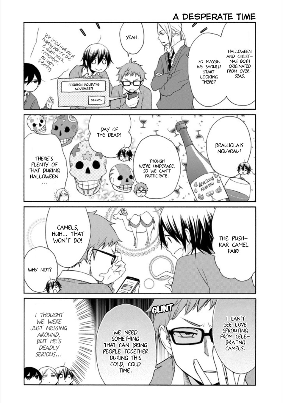 Tanaka-Kun Wa Itsumo Kedaruge - Vol.12 Chapter 124