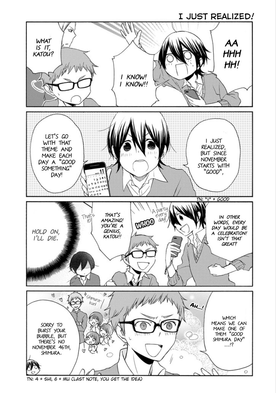 Tanaka-Kun Wa Itsumo Kedaruge - Vol.12 Chapter 124