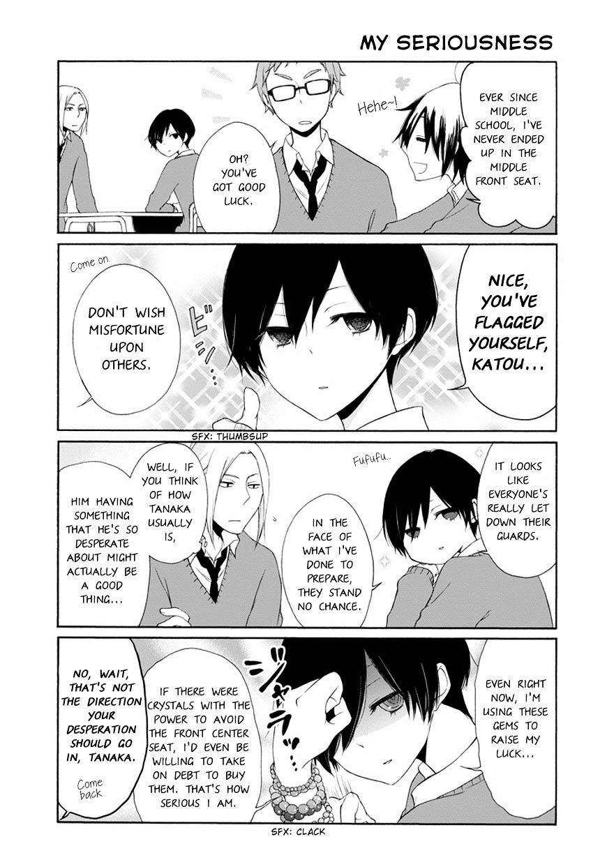 Tanaka-Kun Wa Itsumo Kedaruge - Chapter 31