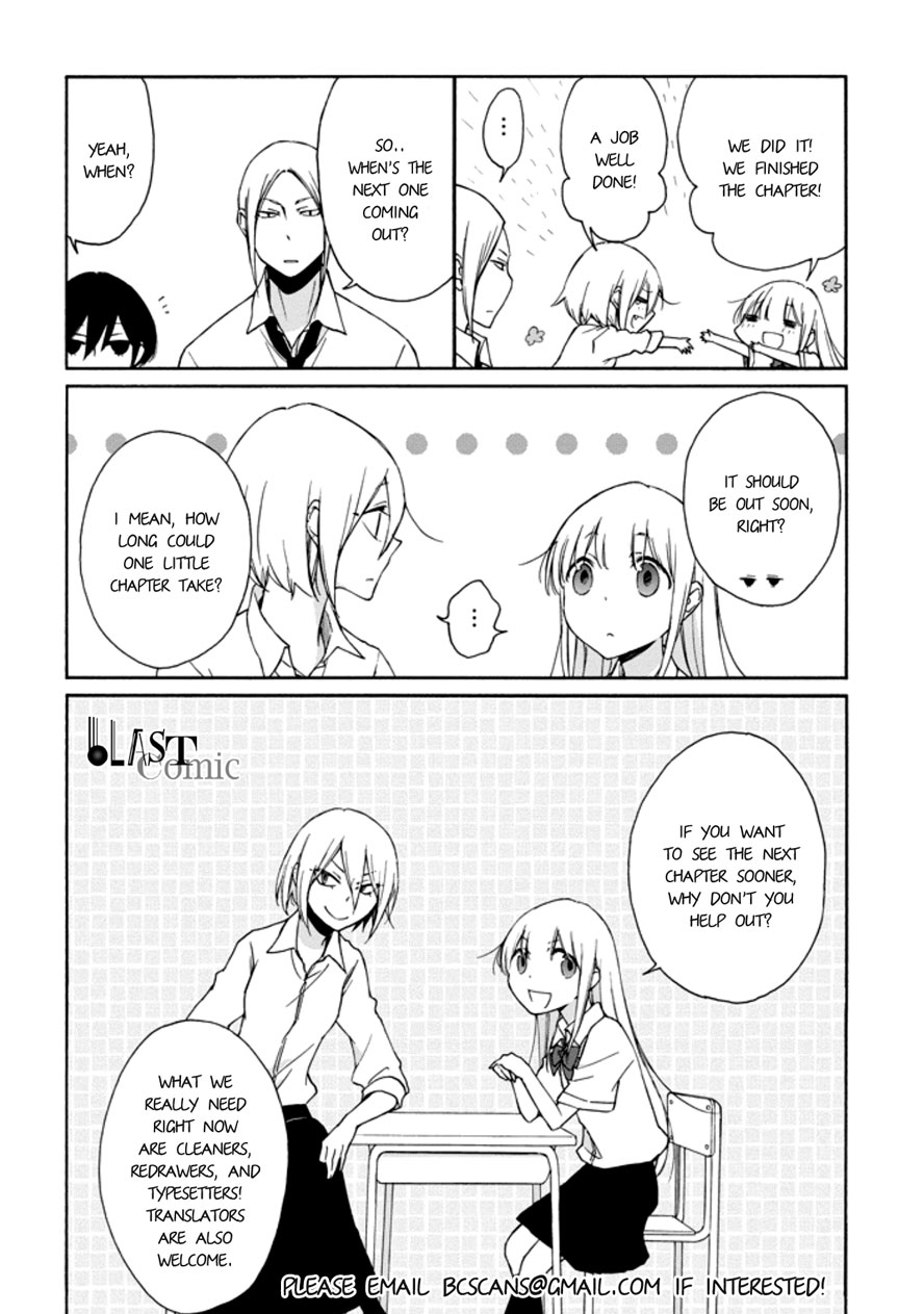 Tanaka-Kun Wa Itsumo Kedaruge - Vol.11 Chapter 111