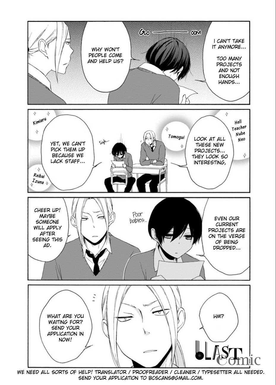 Tanaka-Kun Wa Itsumo Kedaruge - Chapter 63