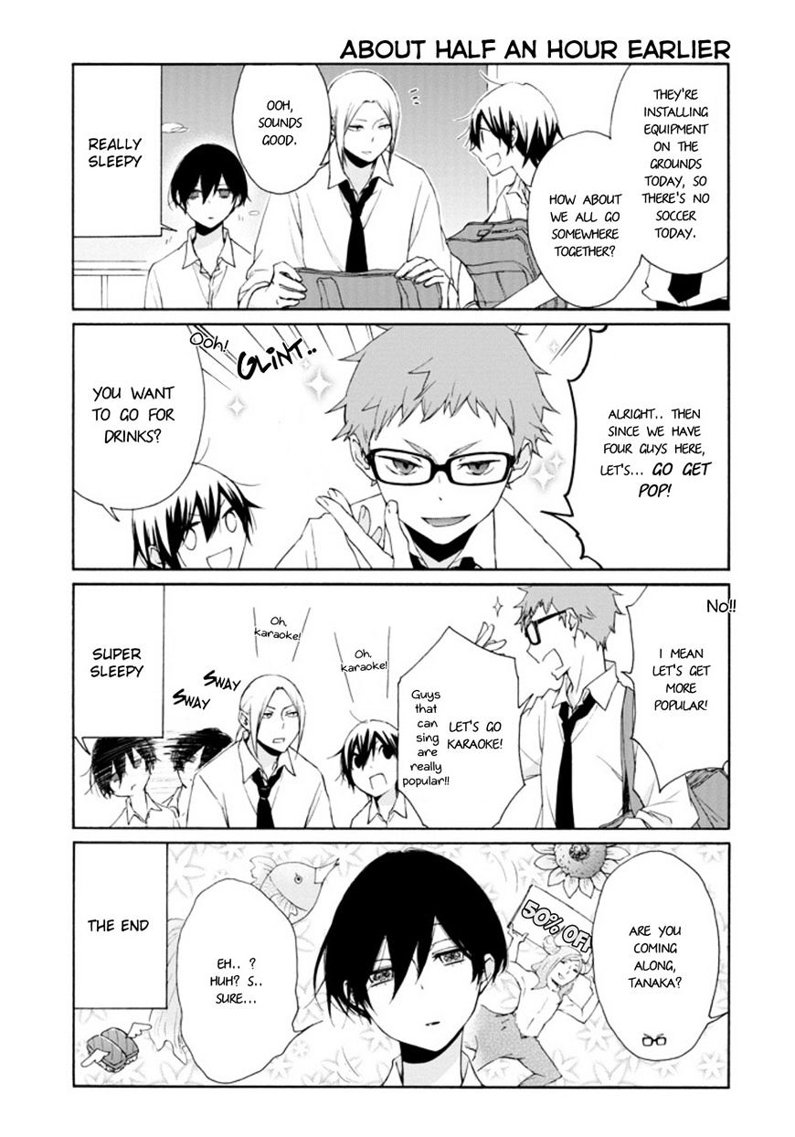 Tanaka-Kun Wa Itsumo Kedaruge - Chapter 71