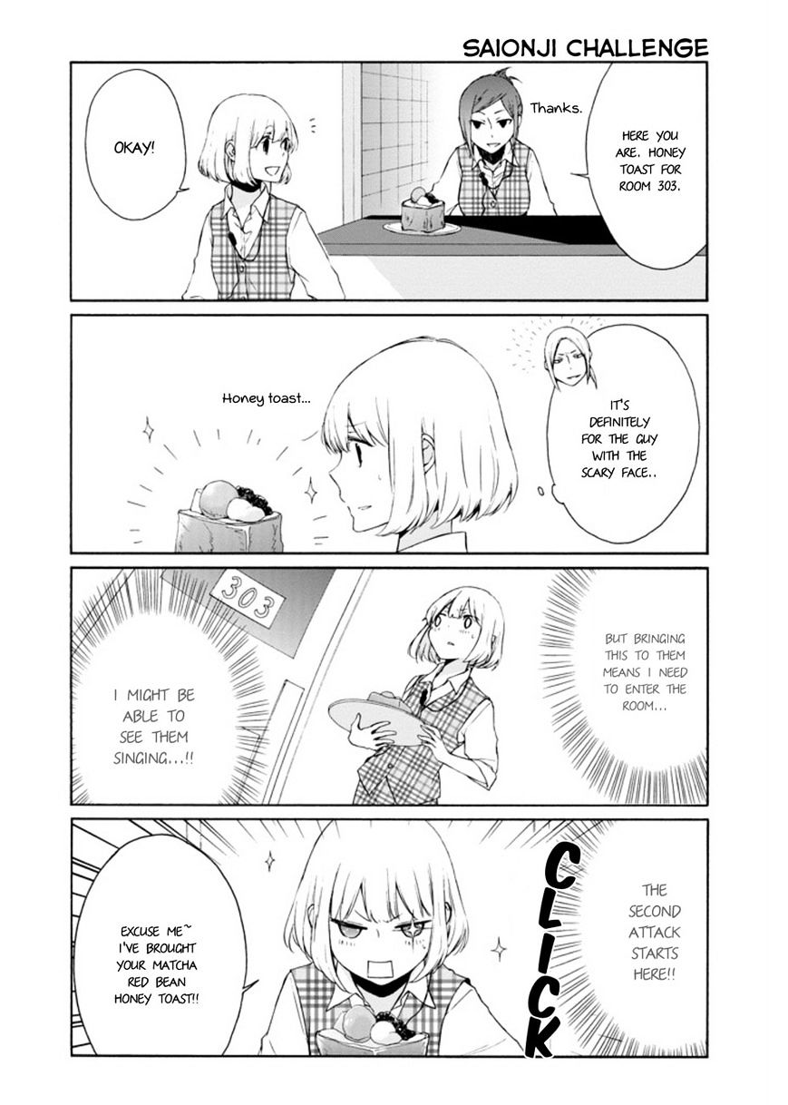 Tanaka-Kun Wa Itsumo Kedaruge - Chapter 71