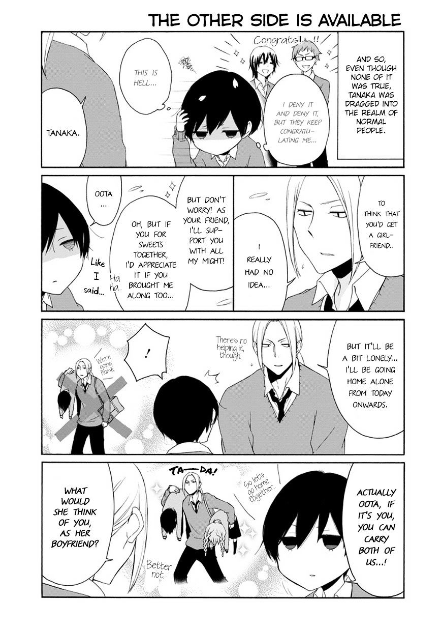 Tanaka-Kun Wa Itsumo Kedaruge - Chapter 39