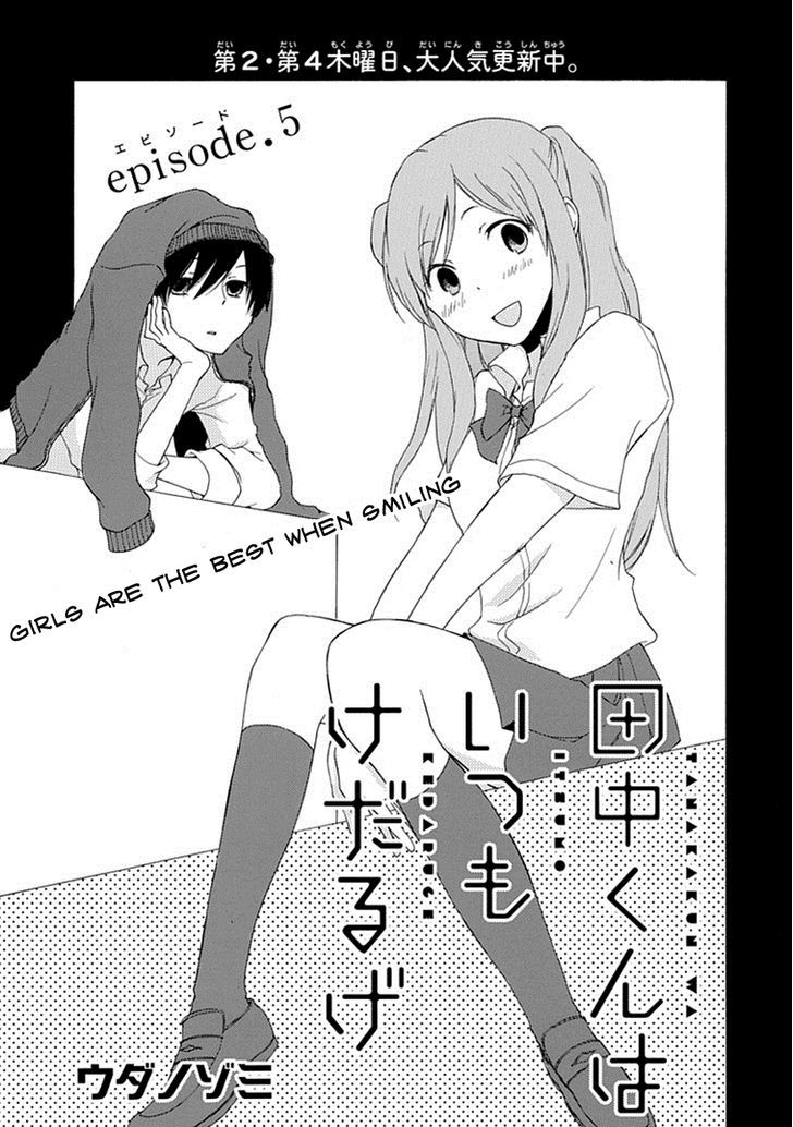 Tanaka-Kun Wa Itsumo Kedaruge - Chapter 5 V2