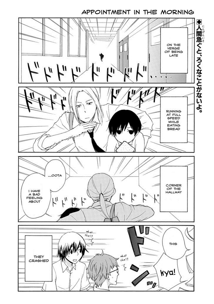 Tanaka-Kun Wa Itsumo Kedaruge - Chapter 5 V2