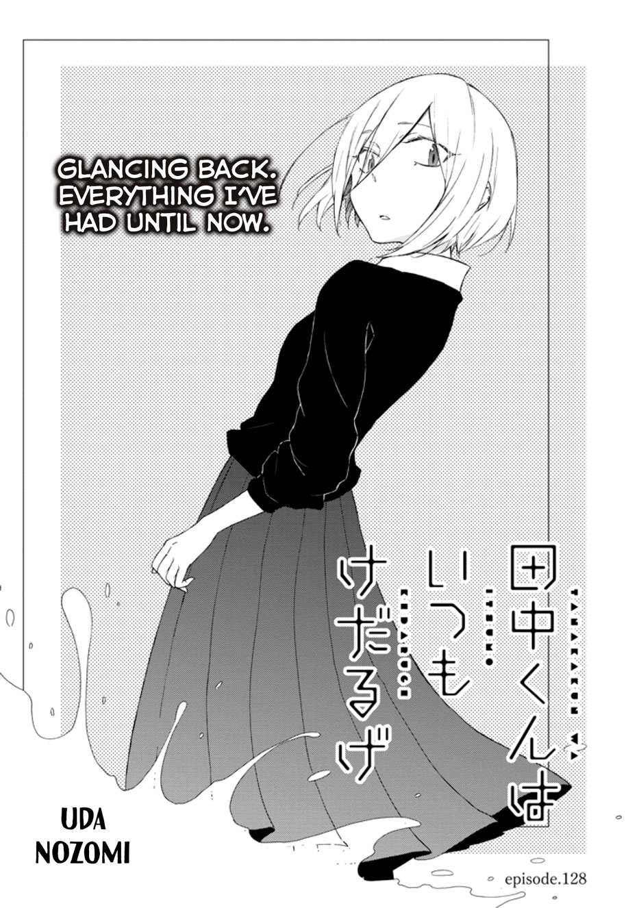 Tanaka-Kun Wa Itsumo Kedaruge - Vol.13 Chapter 128