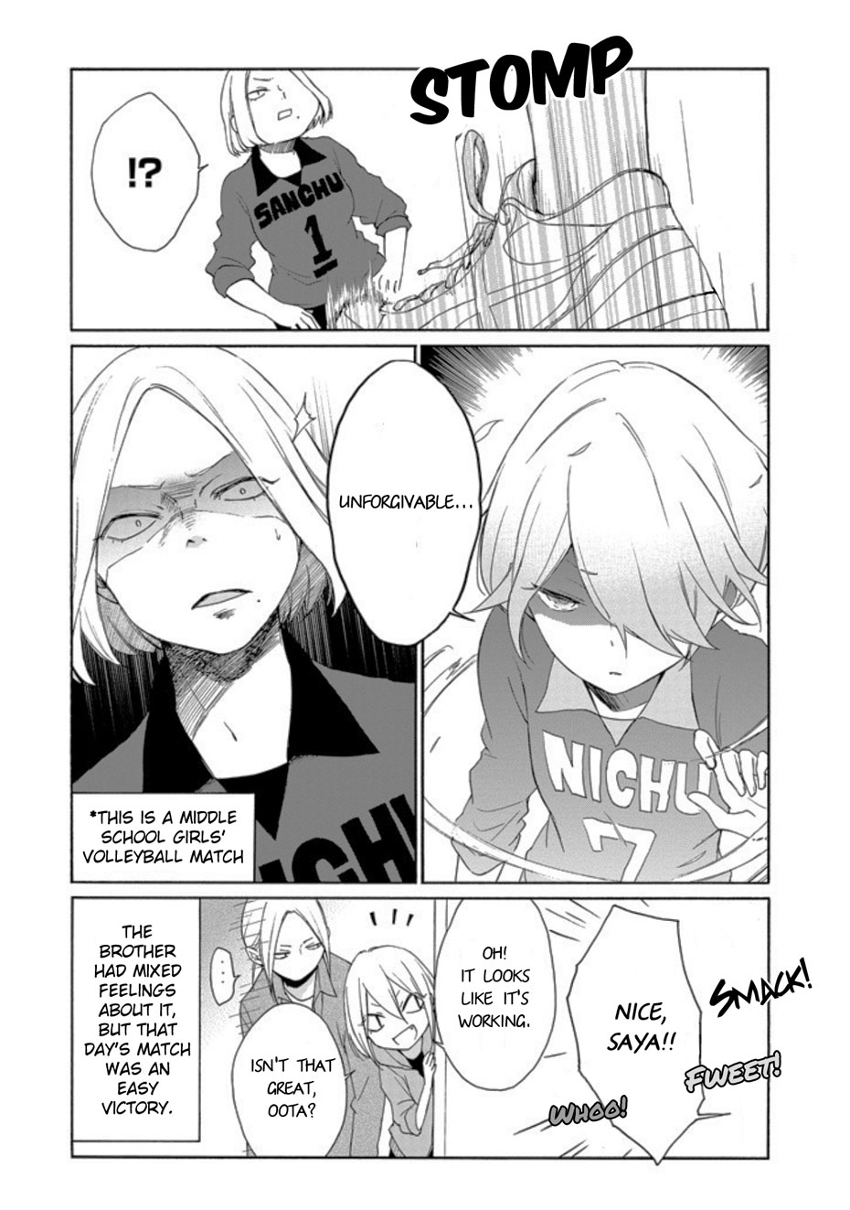 Tanaka-Kun Wa Itsumo Kedaruge - Chapter 74