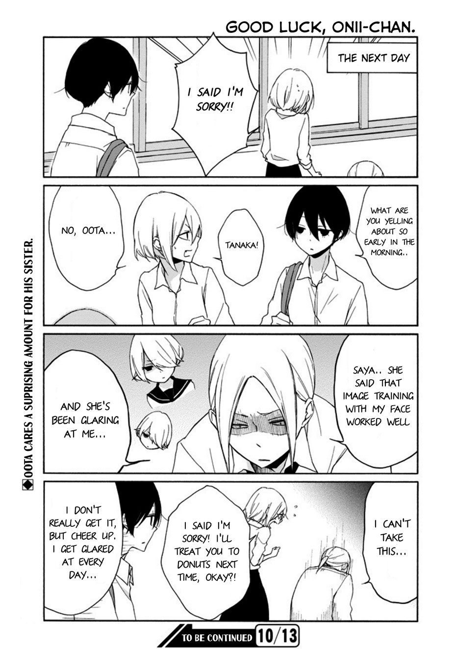 Tanaka-Kun Wa Itsumo Kedaruge - Chapter 74