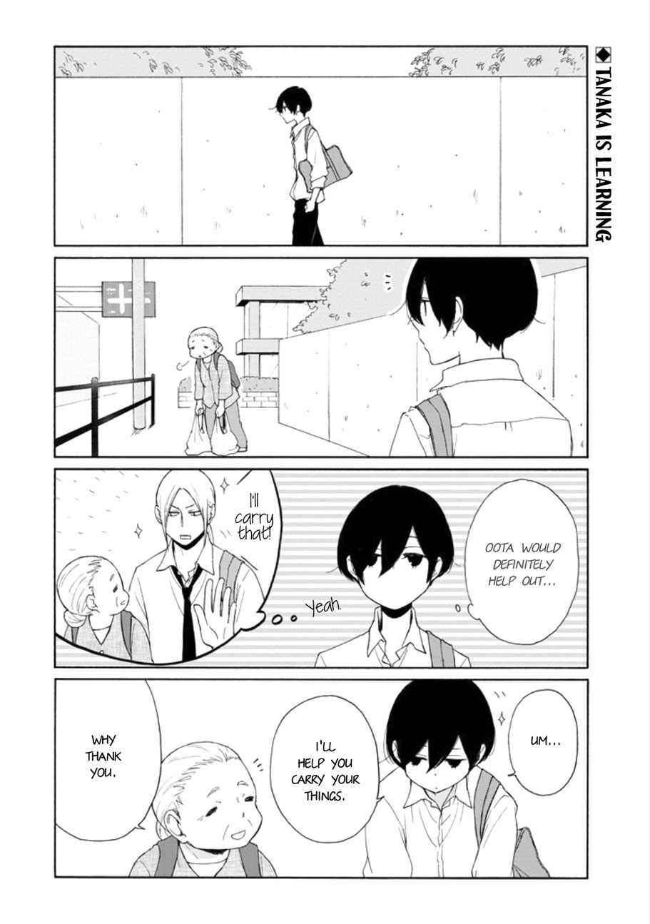 Tanaka-Kun Wa Itsumo Kedaruge - Vol.12 Chapter 117.5