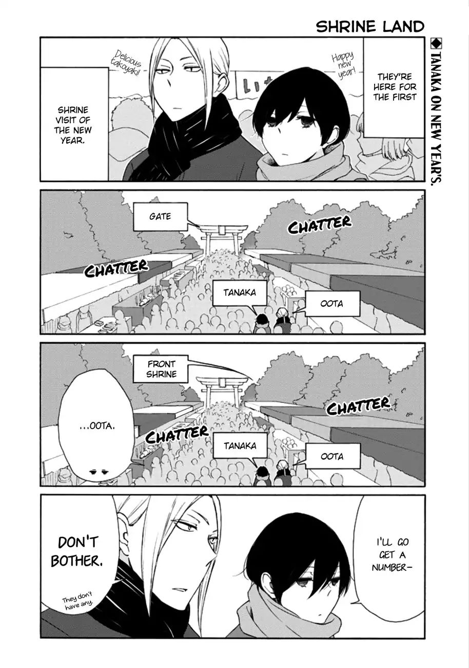 Tanaka-Kun Wa Itsumo Kedaruge - Chapter 105