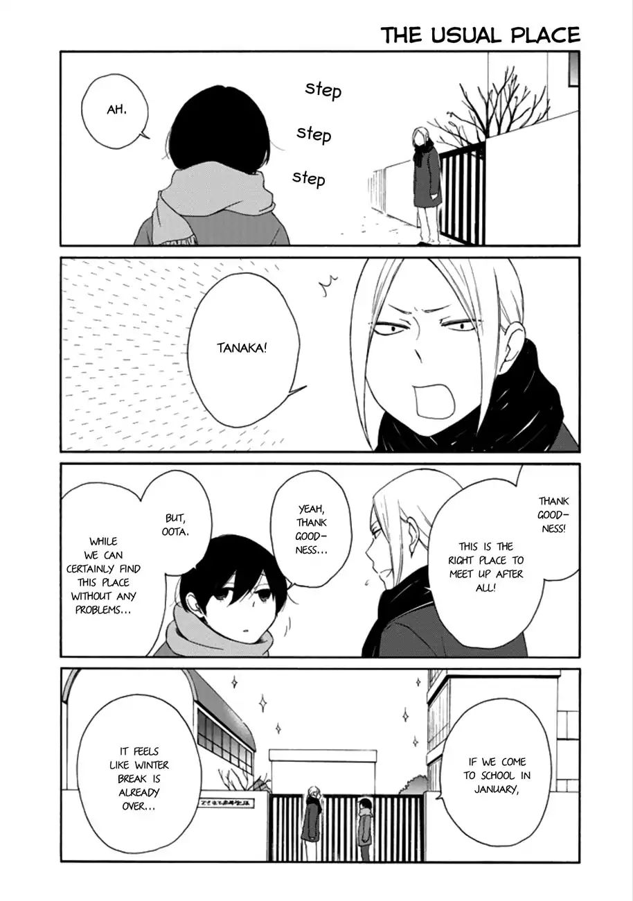 Tanaka-Kun Wa Itsumo Kedaruge - Chapter 105