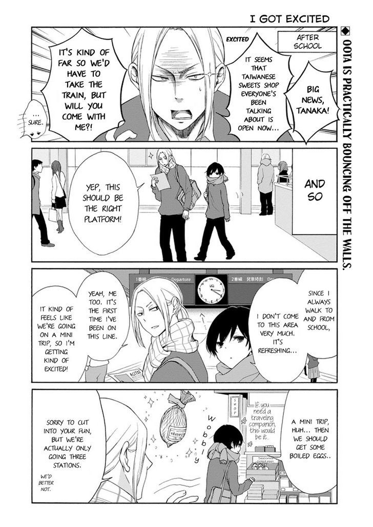 Tanaka-Kun Wa Itsumo Kedaruge - Chapter 37