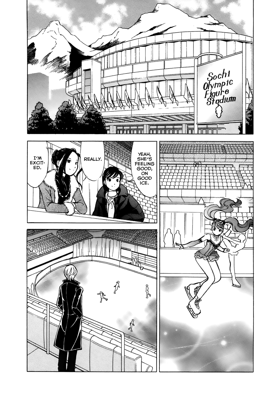 Noel No Kimochi - Vol.7 Chapter 53: Until The Day We Meet Again