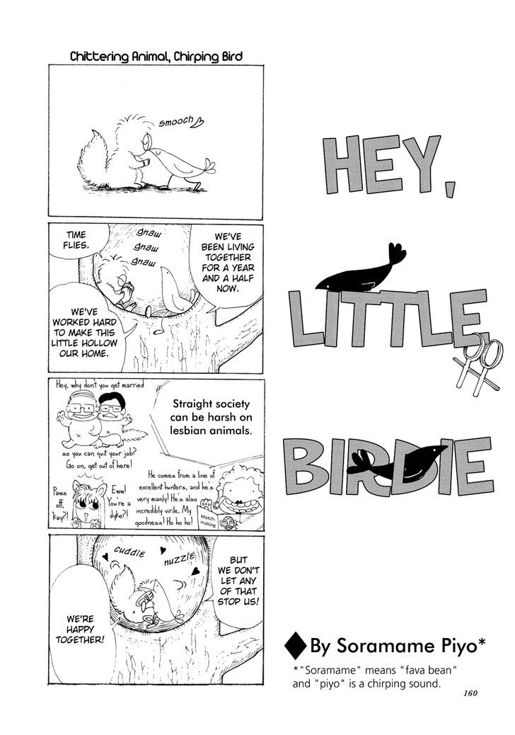 Phryne Magazine - Vol.1 Chapter 7 : Hey, Little Birdie