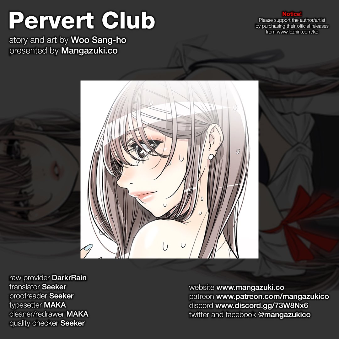 Pervert Club - Chapter 36