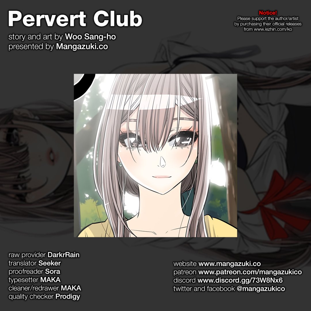 Pervert Club - Chapter 23