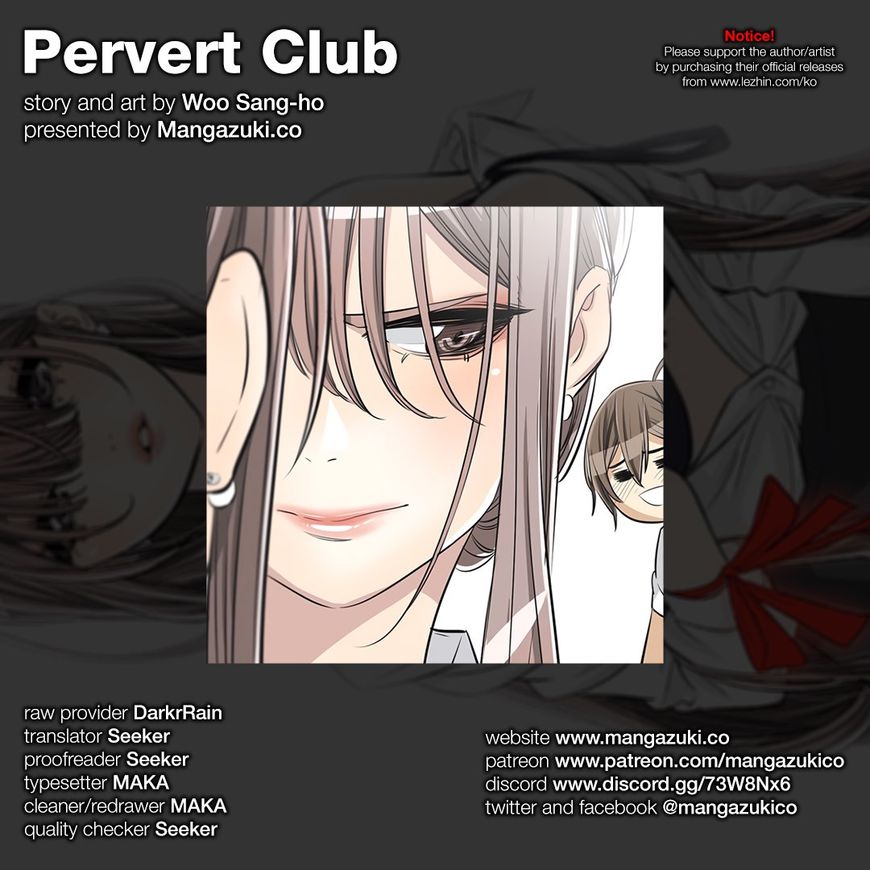 Pervert Club - Chapter 26