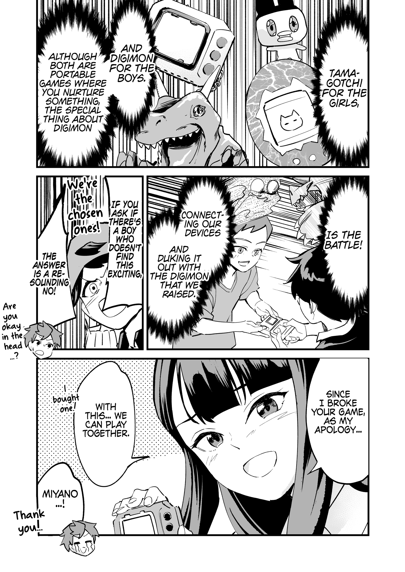 Tsuyokute New Game Na Love Come - Chapter 35