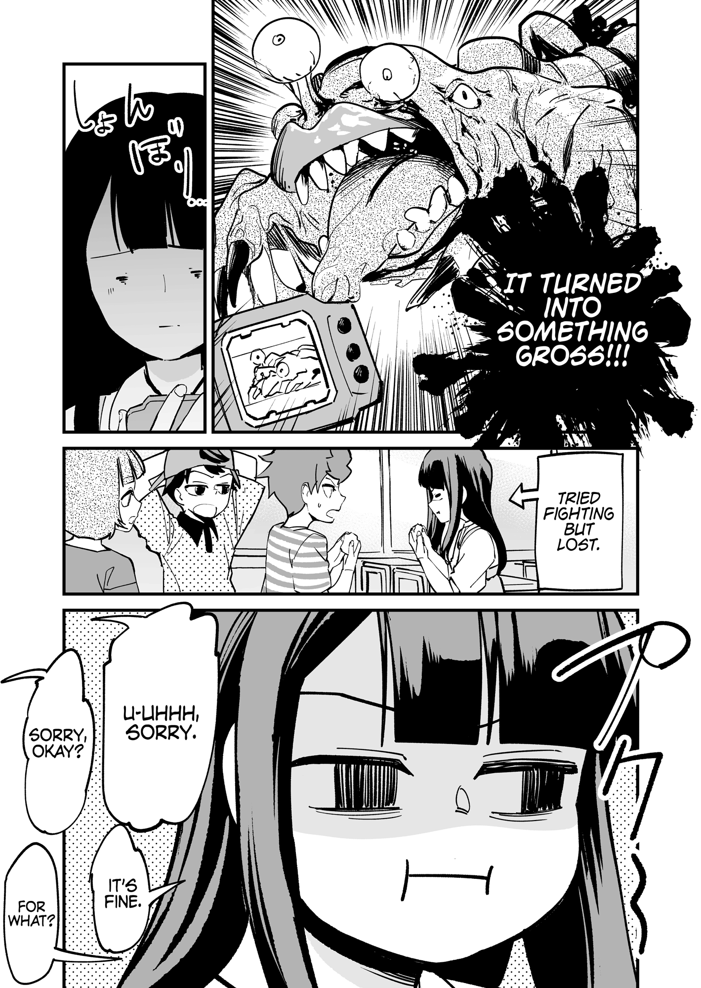 Tsuyokute New Game Na Love Come - Chapter 35