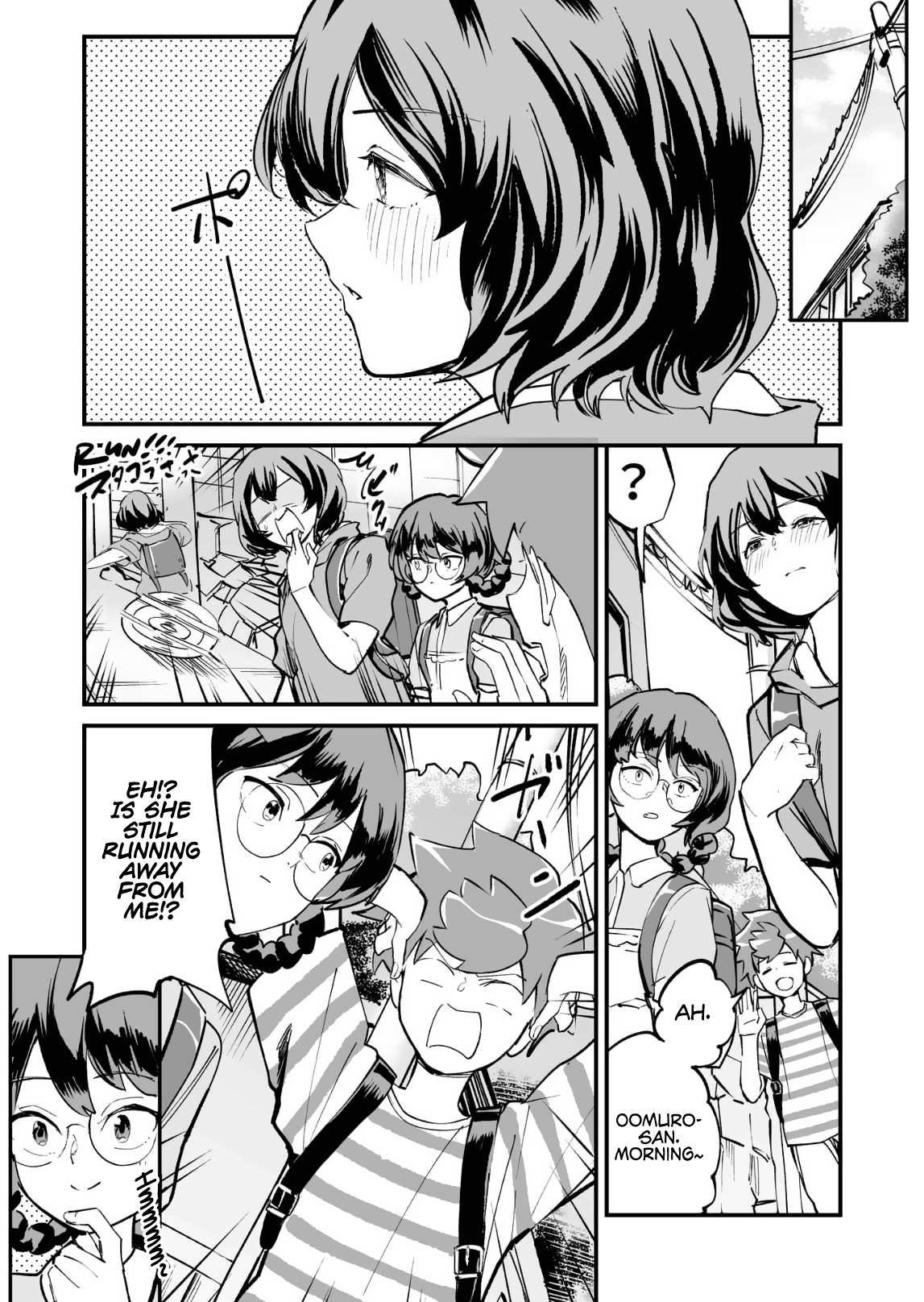 Tsuyokute New Game Na Love Come - Chapter 46