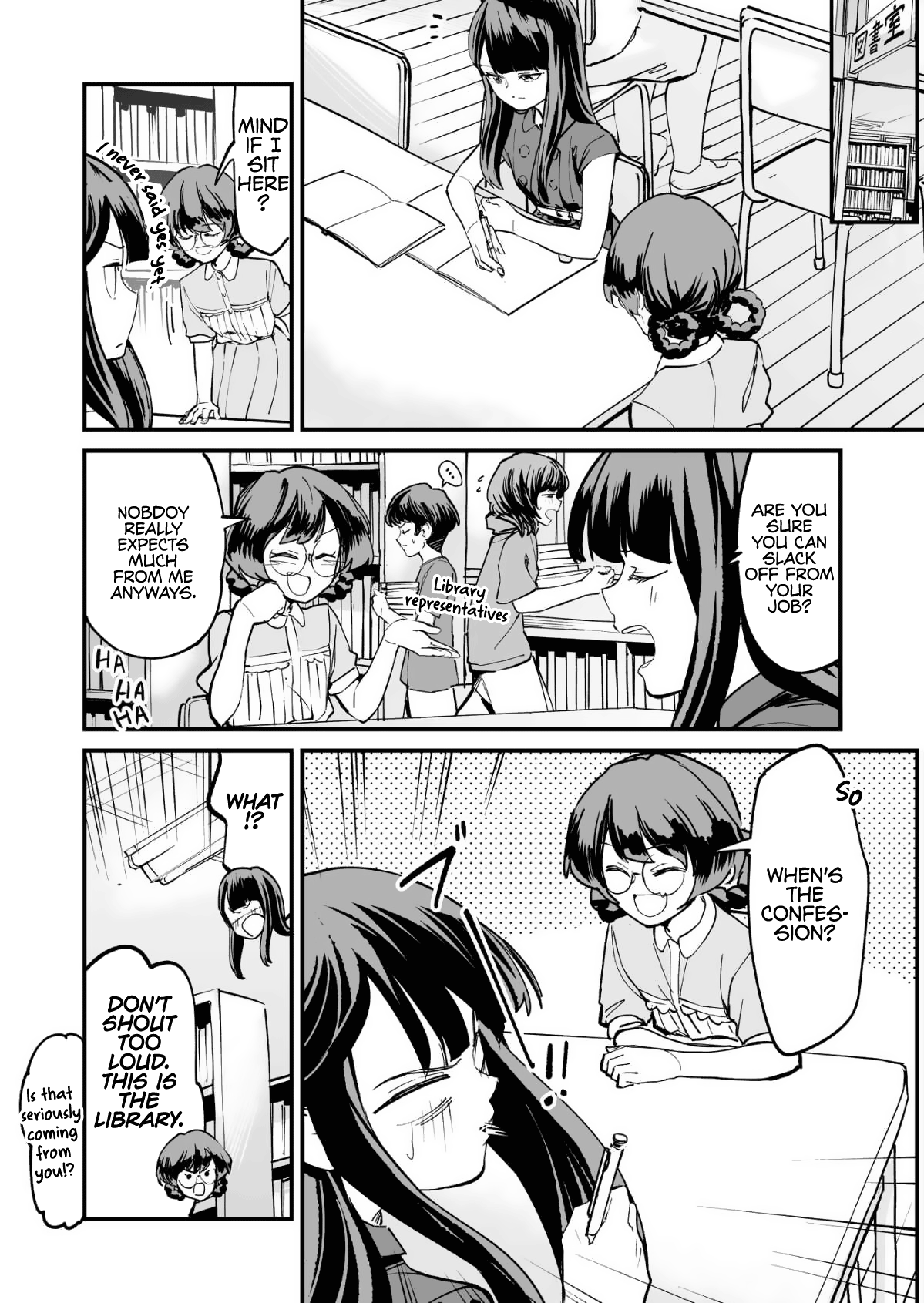 Tsuyokute New Game Na Love Come - Chapter 46