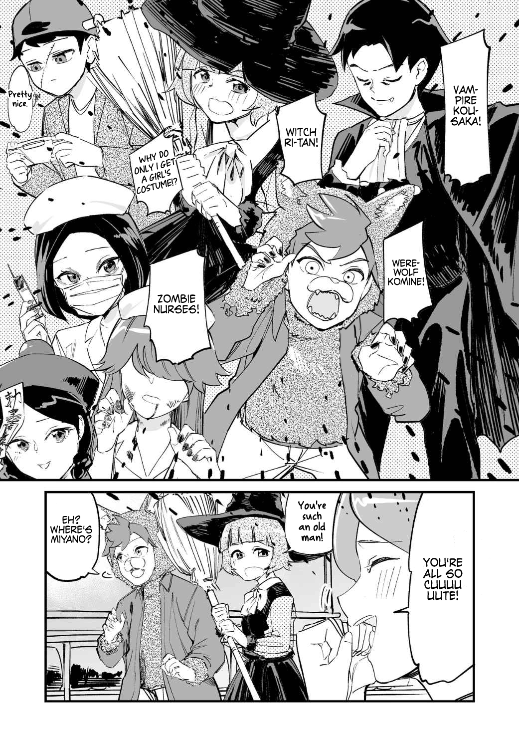 Tsuyokute New Game Na Love Come - Chapter 15.5: Halloween Special