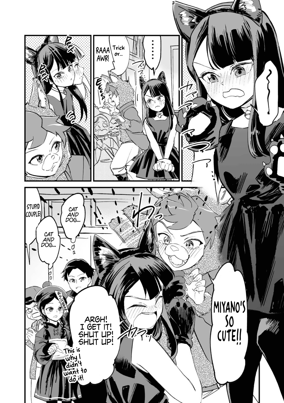 Tsuyokute New Game Na Love Come - Chapter 15.5: Halloween Special