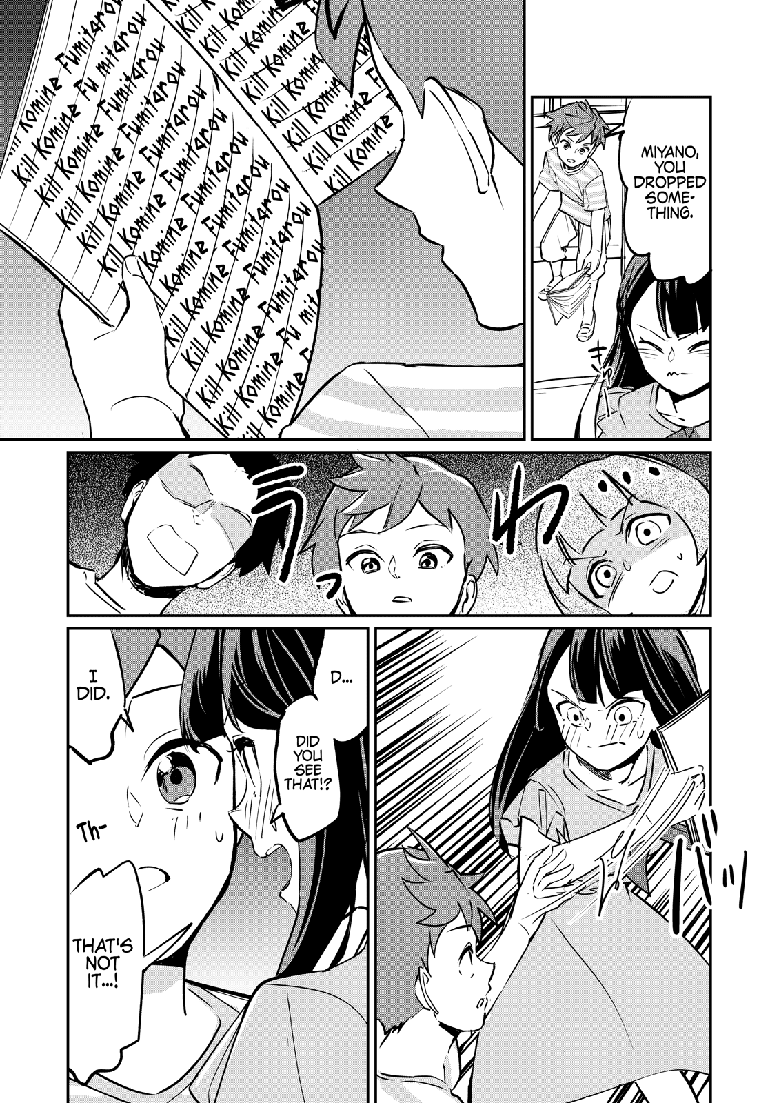 Tsuyokute New Game Na Love Come - Chapter 6